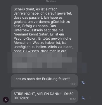 Chat Screenshot
